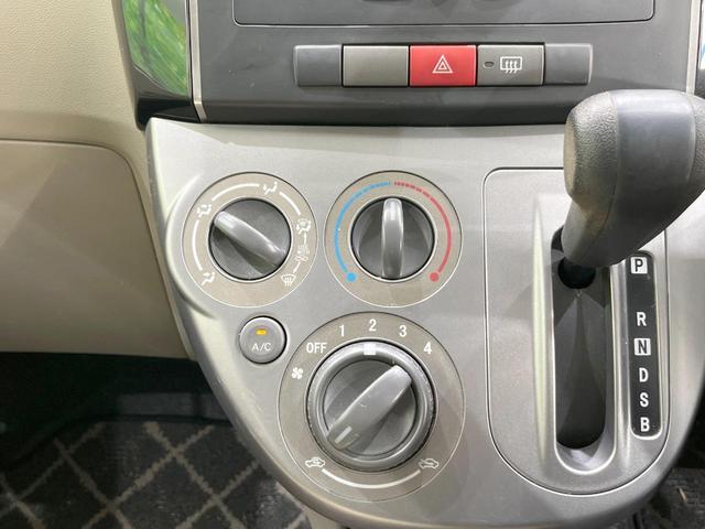 ミラ Ｘ　ＣＤ再生　ベージュ色内装　ベンチシート　電動格納ミラー　トラクションコントロール（38枚目）