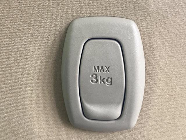 ミラ Ｘ　ＣＤ再生　ベージュ色内装　ベンチシート　電動格納ミラー　トラクションコントロール（45枚目）