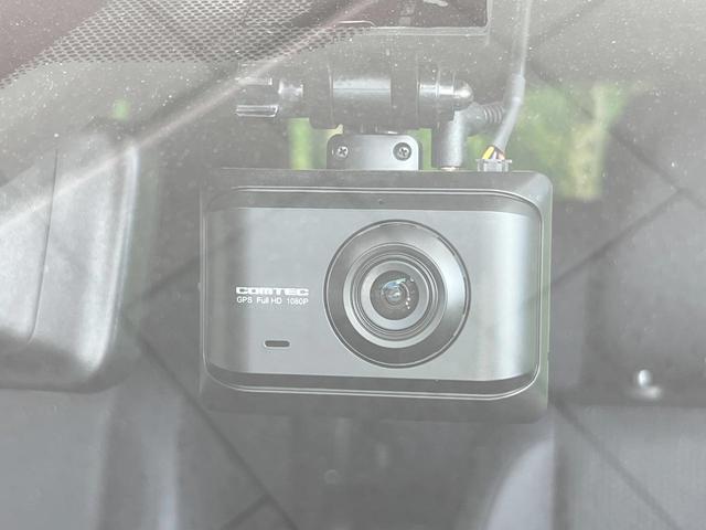 エクストレイル ２０Ｘｉ　Ｖセレクション　４ＷＤ　ＳＤナビ　衝突被害軽減システム　プロパイロット　全周囲カメラ　電動リアゲート　全席シートヒーター　ドラレコ　コーナーセンサー　スマートキー　ＬＥＤヘッド　ビルトインＥＴＣ　オートライト（31枚目）