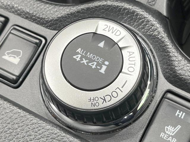 エクストレイル ２０Ｘｉ　Ｖセレクション　４ＷＤ　ＳＤナビ　衝突被害軽減システム　プロパイロット　全周囲カメラ　電動リアゲート　全席シートヒーター　ドラレコ　コーナーセンサー　スマートキー　ＬＥＤヘッド　ビルトインＥＴＣ　オートライト（40枚目）