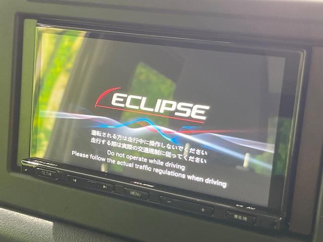 ジムニー XC 4WD ターボ ナビ 衝突被害軽減システム バックカメラ スマートキー LEDヘッド ETC クルコン オートハイビーム 車線逸脱警報 オートライト オートエアコン(4枚目)