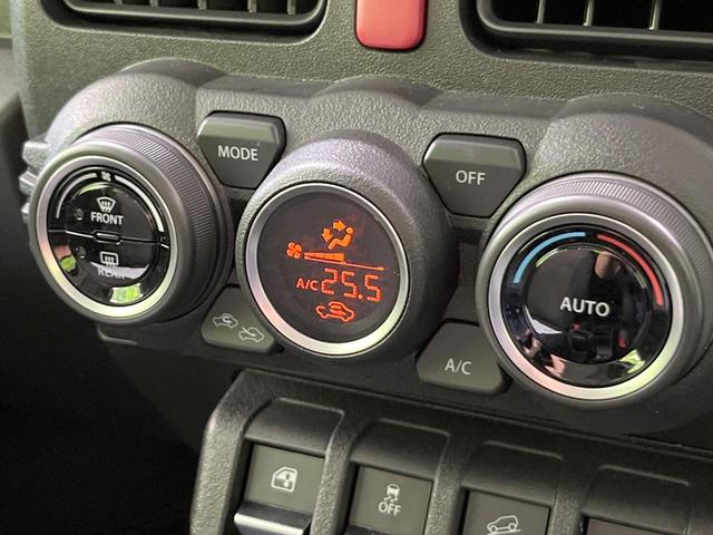 ジムニー XC 4WD ターボ ナビ 衝突被害軽減システム バックカメラ スマートキー LEDヘッド ETC クルコン オートハイビーム 車線逸脱警報 オートライト オートエアコン(33枚目)