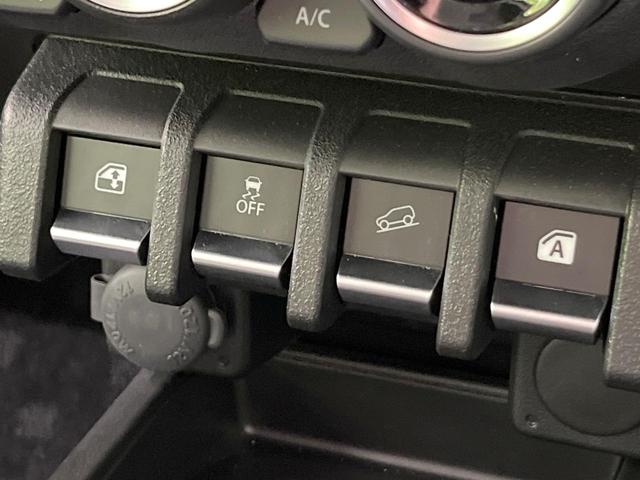 ジムニー XC 4WD ターボ ナビ 衝突被害軽減システム バックカメラ スマートキー LEDヘッド ETC クルコン オートハイビーム 車線逸脱警報 オートライト オートエアコン(34枚目)