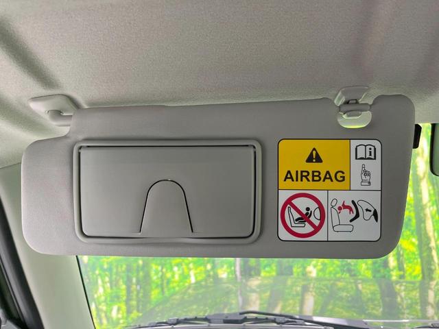 ジムニー XC 4WD ターボ ナビ 衝突被害軽減システム バックカメラ スマートキー LEDヘッド ETC クルコン オートハイビーム 車線逸脱警報 オートライト オートエアコン(37枚目)