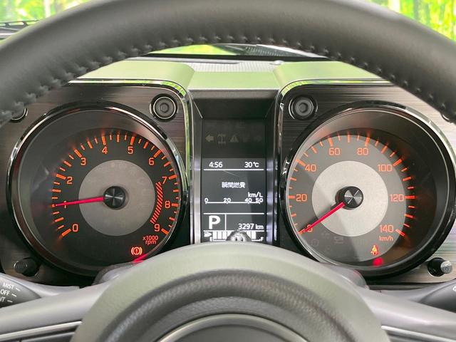 ジムニー XC 4WD ターボ ナビ 衝突被害軽減システム バックカメラ スマートキー LEDヘッド ETC クルコン オートハイビーム 車線逸脱警報 オートライト オートエアコン(42枚目)