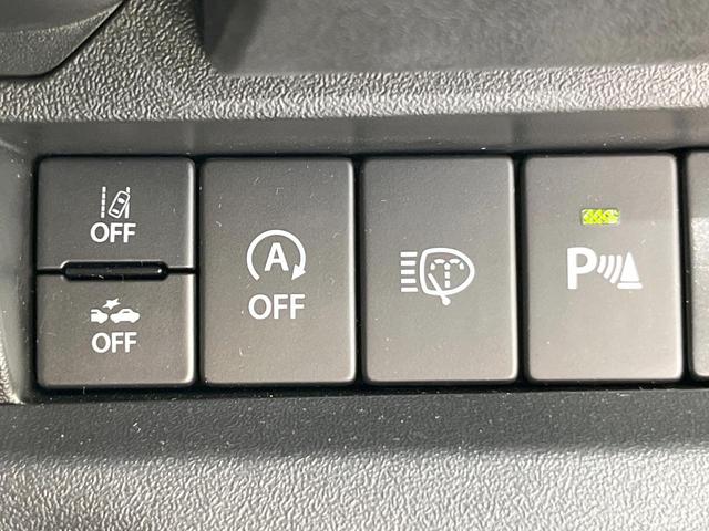 ジムニー XC 4WD ターボ ナビ 衝突被害軽減システム バックカメラ スマートキー LEDヘッド ETC クルコン オートハイビーム 車線逸脱警報 オートライト オートエアコン(44枚目)