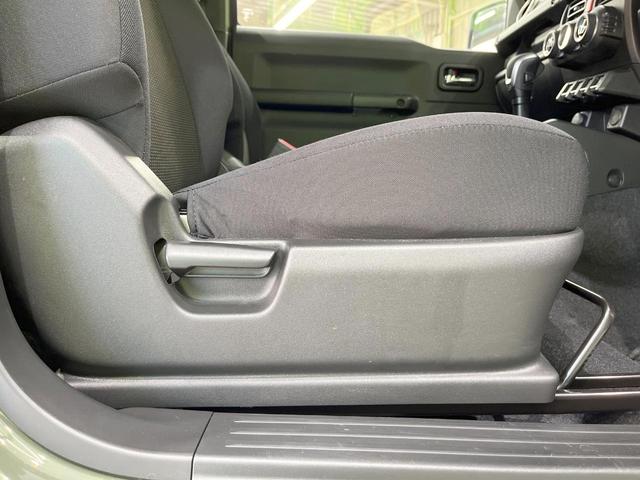 ジムニー XC 4WD ターボ ナビ 衝突被害軽減システム バックカメラ スマートキー LEDヘッド ETC クルコン オートハイビーム 車線逸脱警報 オートライト オートエアコン(47枚目)