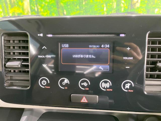 モコ Ｘ　バックカメラ　ＥＴＣ　ＬＥＤヘッドライト　スマートキー　ＣＤ再生　ブラウン色内装　トラクションコントロール　盗難防止装置（3枚目）
