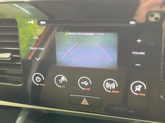 モコ Ｘ　バックカメラ　ＥＴＣ　ＬＥＤヘッドライト　スマートキー　ＣＤ再生　ブラウン色内装　トラクションコントロール　盗難防止装置（4枚目）