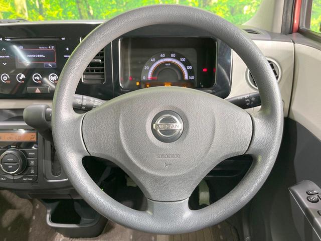 モコ Ｘ　バックカメラ　ＥＴＣ　ＬＥＤヘッドライト　スマートキー　ＣＤ再生　ブラウン色内装　トラクションコントロール　盗難防止装置（11枚目）