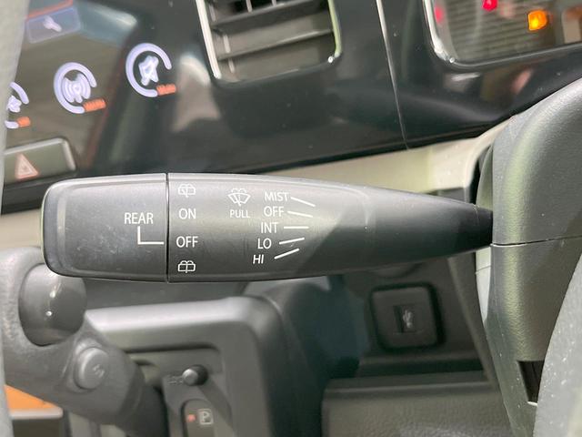 モコ Ｘ　バックカメラ　ＥＴＣ　ＬＥＤヘッドライト　スマートキー　ＣＤ再生　ブラウン色内装　トラクションコントロール　盗難防止装置（36枚目）