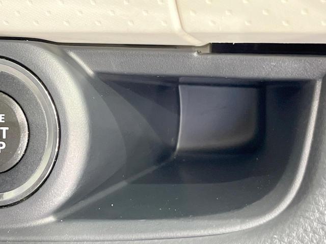 モコ Ｘ　バックカメラ　ＥＴＣ　ＬＥＤヘッドライト　スマートキー　ＣＤ再生　ブラウン色内装　トラクションコントロール　盗難防止装置（38枚目）