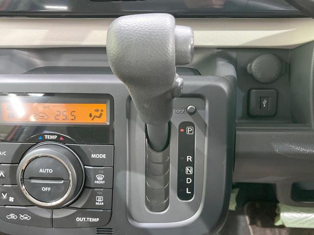 モコ Ｘ　バックカメラ　ＥＴＣ　ＬＥＤヘッドライト　スマートキー　ＣＤ再生　ブラウン色内装　トラクションコントロール　盗難防止装置（40枚目）