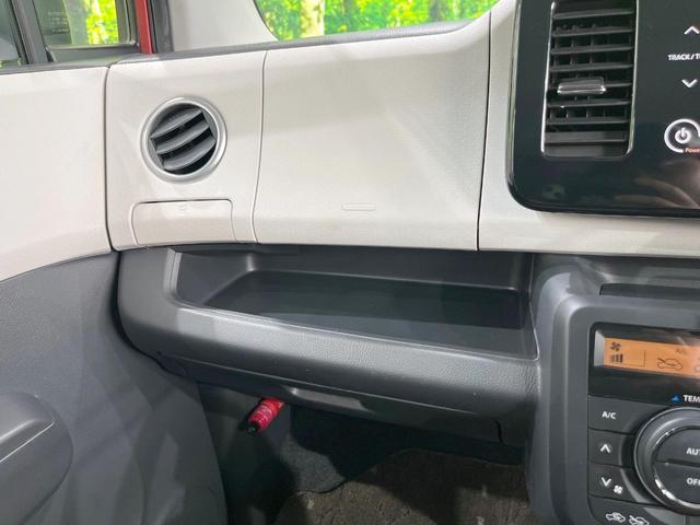 モコ Ｘ　バックカメラ　ＥＴＣ　ＬＥＤヘッドライト　スマートキー　ＣＤ再生　ブラウン色内装　トラクションコントロール　盗難防止装置（41枚目）