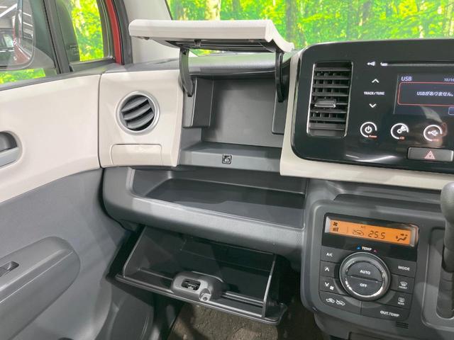 モコ Ｘ　バックカメラ　ＥＴＣ　ＬＥＤヘッドライト　スマートキー　ＣＤ再生　ブラウン色内装　トラクションコントロール　盗難防止装置（42枚目）