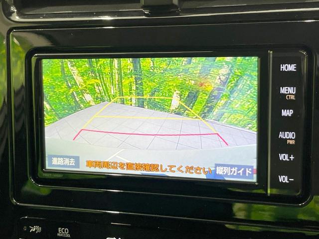 プリウス Ａ　純正ＳＤナビ　バックカメラ　衝突被害軽減システム　レーダークルーズ　禁煙車　パワーシート　ドラレコ　コーナーセンサー　スマートキー　ＬＥＤヘッド　ビルトインＥＴＣ　オートハイビーム　車線逸脱警報（4枚目）