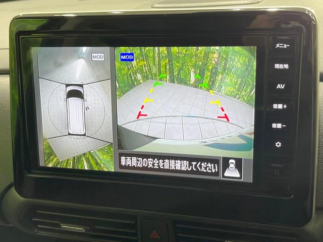 ルークス ハイウェイスター　Ｘ　純正ナビ　全周囲カメラ　衝突被害軽減システム　両側電動スライドドア　禁煙車　フルセグ　Ｂｌｕｅｔｏｏｔｈ　ＬＥＤヘッドライト　スマートキー　クリアランスソナー　ＬＥＤフォグ　純正１４インチアルミ（4枚目）