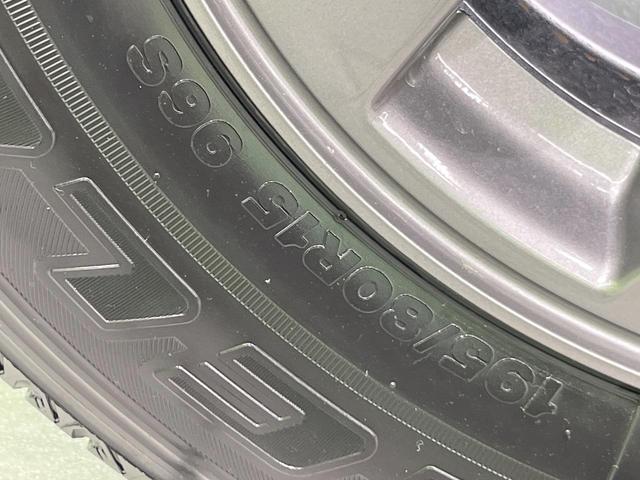 ジムニーノマド ＦＣ　４ＷＤ　登録済未使用車　衝突被害軽減システム　レーダークルーズ　コーナーセンサー　スマートキー　ＬＥＤヘッド　オートライト　オートエアコン　車線逸脱警報　純正１５インチアルミ（24枚目）