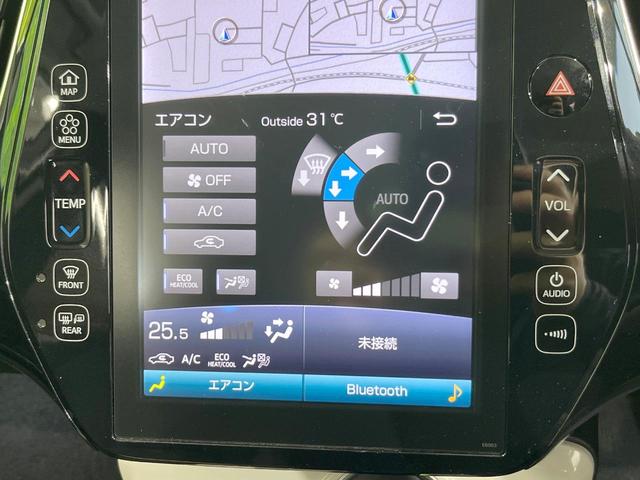 プリウスＰＨＶ Ａ　純正ナビ　衝突被害軽減システム　レーダークルーズ　バックカメラ　ドラレコ　スマートキー　ＬＥＤヘッド　コーナーセンサー　ＥＴＣ２．０　オートハイビーム　オートライト　オートエアコン（49枚目）