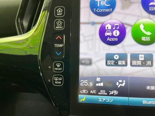 プリウスＰＨＶ Ａ　純正ナビ　衝突被害軽減システム　レーダークルーズ　バックカメラ　ドラレコ　スマートキー　ＬＥＤヘッド　コーナーセンサー　ＥＴＣ２．０　オートハイビーム　オートライト　オートエアコン（50枚目）