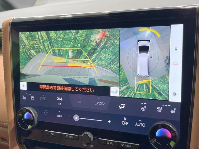 ヴェルファイアハイブリッド Ｚ　プレミア　純正ナビ機能付きディスプレイオーディオ　全周囲カメラ　左右独立ガラスルーフ　後席モニター　両側電動スライドドア　Ｂｌｕｅｔｏｏｔｈ　シートベンチレーション　シートヒーター　パワーバックドア（4枚目）