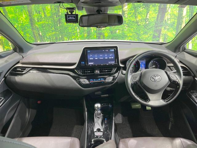 Ｃ－ＨＲ Ｇ　純正９型ナビ　バックカメラ　衝突被害軽減　レーダークルーズ　禁煙車　ハーフレザーシート　ドラレコ　コーナーセンサー　スマートキー　ＬＥＤヘッド　ビルトインＥＴＣ　Ｂｌｕｅｔｏｏｔｈ　オートハイビーム（2枚目）