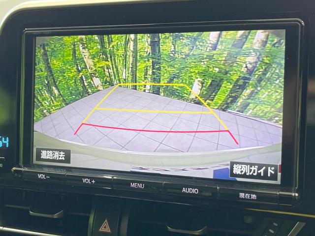 Ｃ－ＨＲ Ｇ　純正９型ナビ　バックカメラ　衝突被害軽減　レーダークルーズ　禁煙車　ハーフレザーシート　ドラレコ　コーナーセンサー　スマートキー　ＬＥＤヘッド　ビルトインＥＴＣ　Ｂｌｕｅｔｏｏｔｈ　オートハイビーム（4枚目）