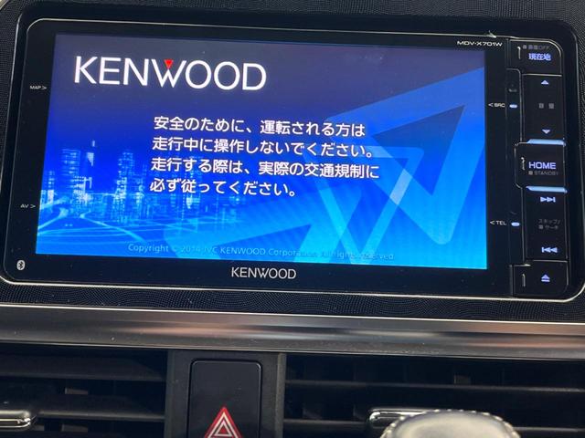 シエンタ ハイブリッドＧ　７インチナビ　バックカメラ　両側電動スライドドア　衝突被害軽減システム　レーンアシスト　横滑り防止装置　ＬＥＤヘッド　ＥＴＣ　スマートキー（3枚目）