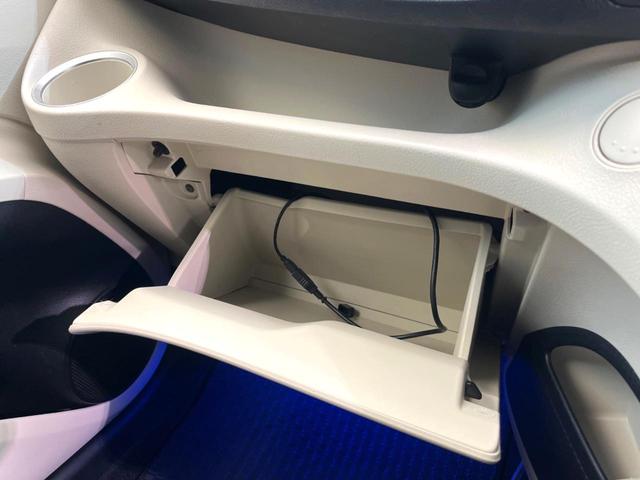 シエンタ ハイブリッドＧ　７インチナビ　バックカメラ　両側電動スライドドア　衝突被害軽減システム　レーンアシスト　横滑り防止装置　ＬＥＤヘッド　ＥＴＣ　スマートキー（62枚目）