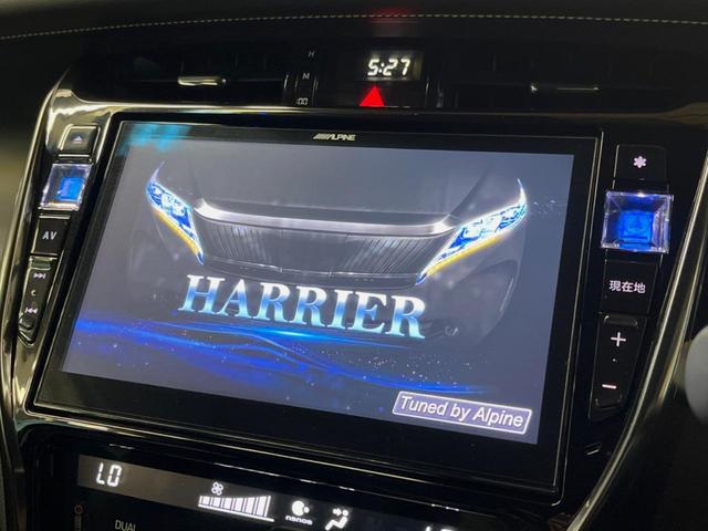 ハリアー プレミアム　禁煙車　モデリスタエアロ　ＢＩＧ－Ｘ１０型ナビ　バックカメラ　セーフティセンス　レーダークルーズ　パワーバックドア　シーケンシャルターンランプ　純正１８インチアルミ　ウッドコンビステアリング　ＥＴＣ（4枚目）