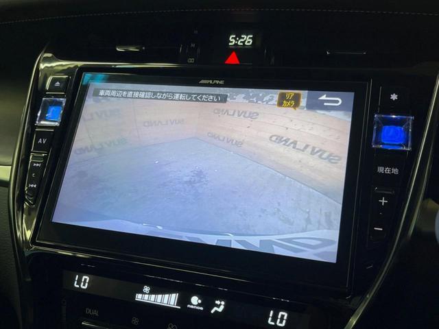 ハリアー プレミアム　禁煙車　モデリスタエアロ　ＢＩＧ－Ｘ１０型ナビ　バックカメラ　セーフティセンス　レーダークルーズ　パワーバックドア　シーケンシャルターンランプ　純正１８インチアルミ　ウッドコンビステアリング　ＥＴＣ（5枚目）