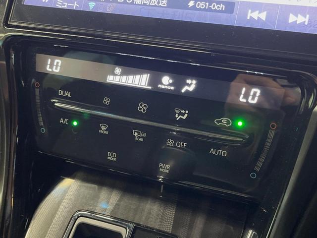 ハリアー プレミアム　禁煙車　モデリスタエアロ　ＢＩＧ－Ｘ１０型ナビ　バックカメラ　セーフティセンス　レーダークルーズ　パワーバックドア　シーケンシャルターンランプ　純正１８インチアルミ　ウッドコンビステアリング　ＥＴＣ（33枚目）