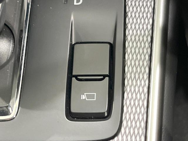 ＣＸ－６０ ＸＤ　Ｌパッケージ　純正ＳＤナビ　全周囲カメラ　衝突被害軽減システム　レーダークルーズ　禁煙車　電動リアゲート　レザーシート　全席シートヒーター　ドラレコ　コーナーセンサー　スマートキー　ＬＥＤヘッド　ビルトインＥＴＣ（47枚目）