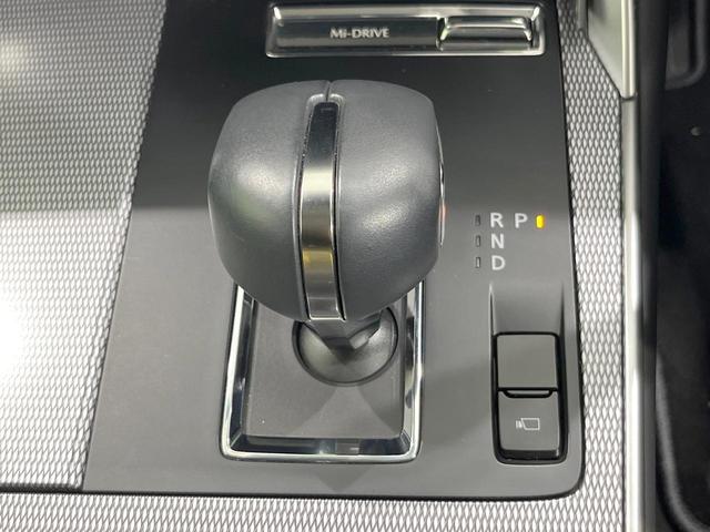 ＣＸ－６０ ＸＤ　Ｌパッケージ　純正ＳＤナビ　全周囲カメラ　衝突被害軽減システム　レーダークルーズ　禁煙車　電動リアゲート　レザーシート　全席シートヒーター　ドラレコ　コーナーセンサー　スマートキー　ＬＥＤヘッド　ビルトインＥＴＣ（52枚目）