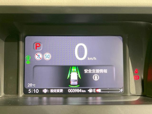 Ｎ－ＢＯＸ ベースグレード　電動スライドドア　バックカメラ　衝突被害軽減システム　レーダークルーズ　禁煙車　コーナーセンサー　スマートキー　ＬＥＤヘッド　車線逸脱警報　オートライト　オートエアコン　Ｂｌｕｅｔｏｏｔｈ（34枚目）