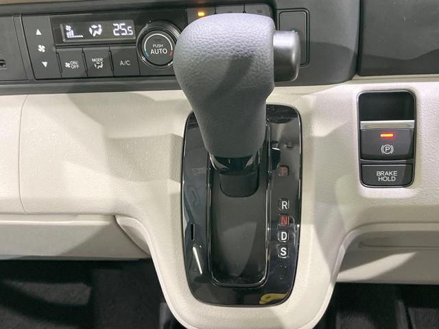 Ｎ－ＢＯＸ ベースグレード　電動スライドドア　バックカメラ　衝突被害軽減システム　レーダークルーズ　禁煙車　コーナーセンサー　スマートキー　ＬＥＤヘッド　車線逸脱警報　オートライト　オートエアコン　Ｂｌｕｅｔｏｏｔｈ（43枚目）