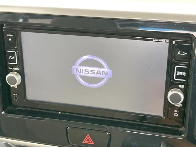 デイズルークス Ｘ　純正ナビ　電動スライドドア　全周囲カメラ　衝突被害軽減システム　禁煙車　スマートキー　オートエアコン　Ｂｌｕｅｔｏｏｔｈ　ＣＤ　ＤＶＤ再生　フルセグ（3枚目）