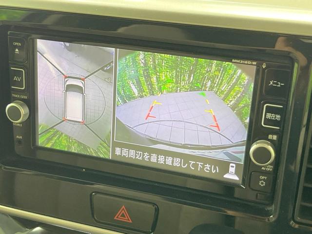 デイズルークス Ｘ　純正ナビ　電動スライドドア　全周囲カメラ　衝突被害軽減システム　禁煙車　スマートキー　オートエアコン　Ｂｌｕｅｔｏｏｔｈ　ＣＤ　ＤＶＤ再生　フルセグ（4枚目）