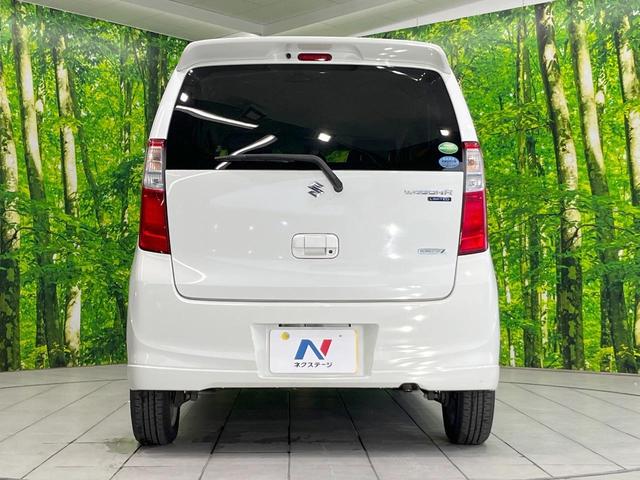 ワゴンＲ ＦＸリミテッド　禁煙車　ドラレコ　スマートキー　ＥＴＣ　オートエアコン　純正１４インチアルミ　ＣＤ（15枚目）