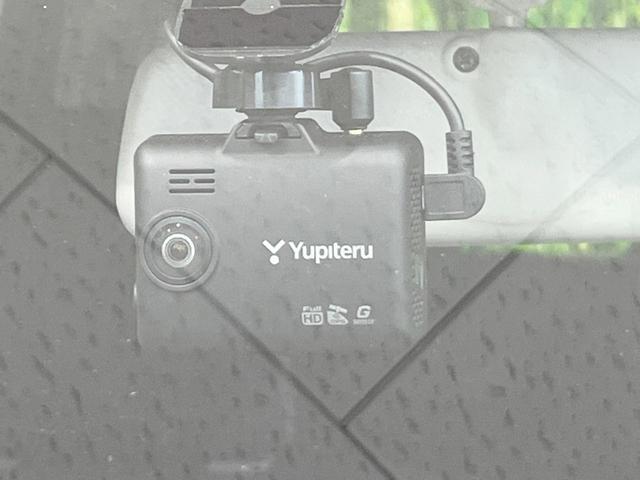 ワゴンＲ ＦＸリミテッド　禁煙車　ドラレコ　スマートキー　ＥＴＣ　オートエアコン　純正１４インチアルミ　ＣＤ（25枚目）