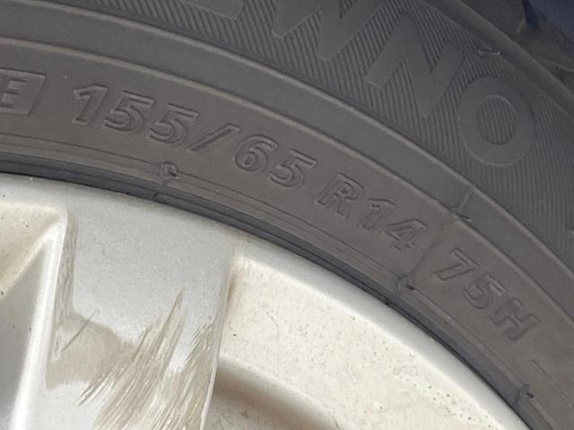 ワゴンＲ ＦＸリミテッド　禁煙車　ドラレコ　スマートキー　ＥＴＣ　オートエアコン　純正１４インチアルミ　ＣＤ（27枚目）
