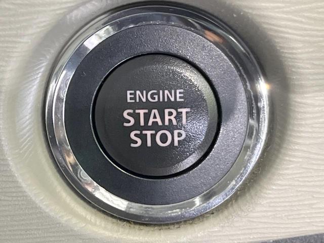 ワゴンＲ ＦＸリミテッド　禁煙車　ドラレコ　スマートキー　ＥＴＣ　オートエアコン　純正１４インチアルミ　ＣＤ（36枚目）