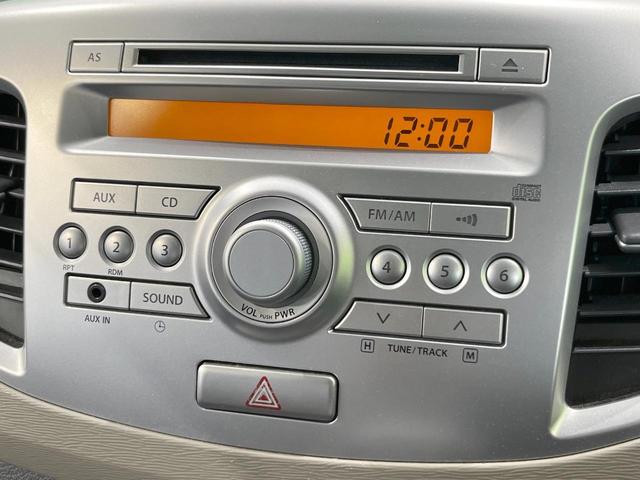 ワゴンＲ ＦＸリミテッド　禁煙車　ドラレコ　スマートキー　ＥＴＣ　オートエアコン　純正１４インチアルミ　ＣＤ（41枚目）