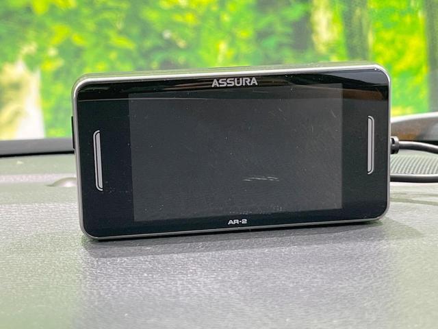 ワゴンＲ ＦＸリミテッド　禁煙車　ドラレコ　スマートキー　ＥＴＣ　オートエアコン　純正１４インチアルミ　ＣＤ（43枚目）