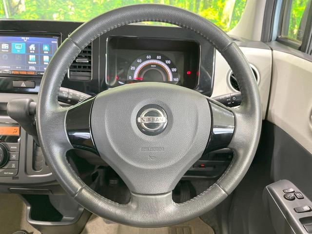 モコ Ｘ　純正ＳＤナビ　バックカメラ　禁煙車　スマートキー　ＥＴＣ　オートエアコン　純正１４インチアルミ　Ｂｌｕｅｔｏｏｔｈ　ＣＤ　ＤＶＤ再生　地デジ　電動格納ミラー　ドアバイザー　プライバシーガラス（11枚目）
