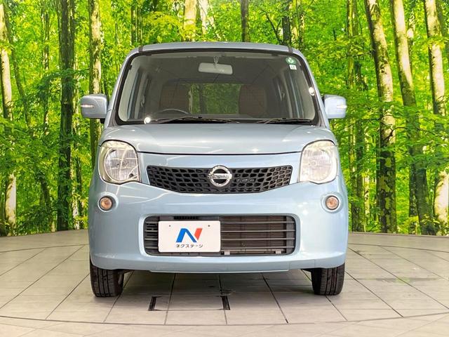 モコ Ｘ　純正ＳＤナビ　バックカメラ　禁煙車　スマートキー　ＥＴＣ　オートエアコン　純正１４インチアルミ　Ｂｌｕｅｔｏｏｔｈ　ＣＤ　ＤＶＤ再生　地デジ　電動格納ミラー　ドアバイザー　プライバシーガラス（14枚目）