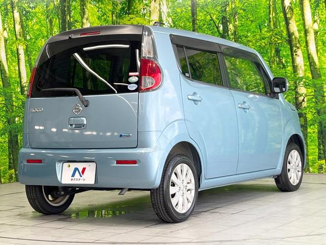 モコ Ｘ　純正ＳＤナビ　バックカメラ　禁煙車　スマートキー　ＥＴＣ　オートエアコン　純正１４インチアルミ　Ｂｌｕｅｔｏｏｔｈ　ＣＤ　ＤＶＤ再生　地デジ　電動格納ミラー　ドアバイザー　プライバシーガラス（17枚目）