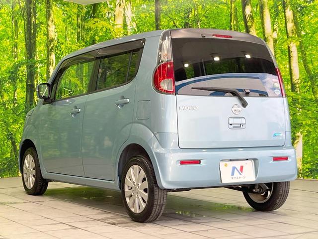 モコ Ｘ　純正ＳＤナビ　バックカメラ　禁煙車　スマートキー　ＥＴＣ　オートエアコン　純正１４インチアルミ　Ｂｌｕｅｔｏｏｔｈ　ＣＤ　ＤＶＤ再生　地デジ　電動格納ミラー　ドアバイザー　プライバシーガラス（23枚目）
