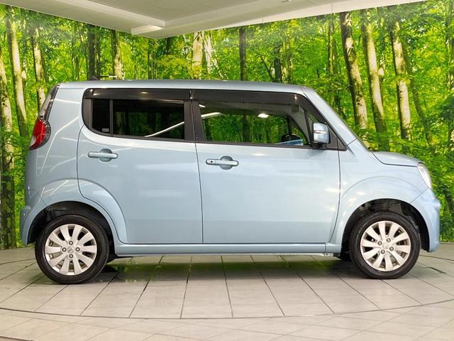 モコ Ｘ　純正ＳＤナビ　バックカメラ　禁煙車　スマートキー　ＥＴＣ　オートエアコン　純正１４インチアルミ　Ｂｌｕｅｔｏｏｔｈ　ＣＤ　ＤＶＤ再生　地デジ　電動格納ミラー　ドアバイザー　プライバシーガラス（24枚目）