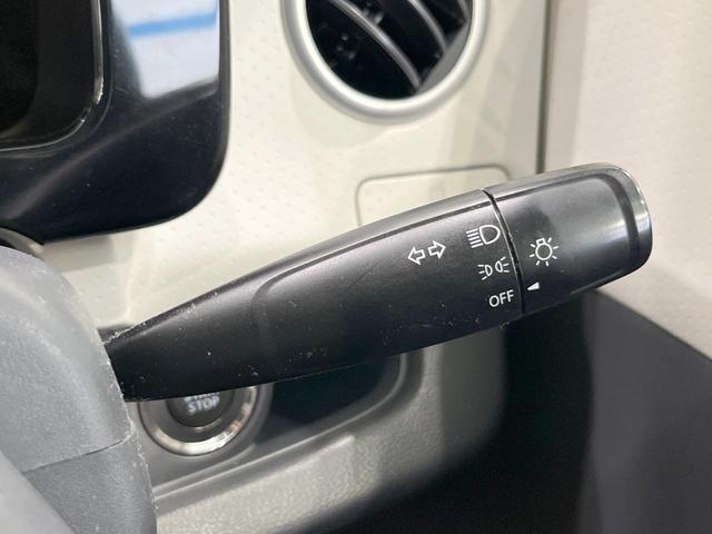 モコ Ｘ　純正ＳＤナビ　バックカメラ　禁煙車　スマートキー　ＥＴＣ　オートエアコン　純正１４インチアルミ　Ｂｌｕｅｔｏｏｔｈ　ＣＤ　ＤＶＤ再生　地デジ　電動格納ミラー　ドアバイザー　プライバシーガラス（33枚目）